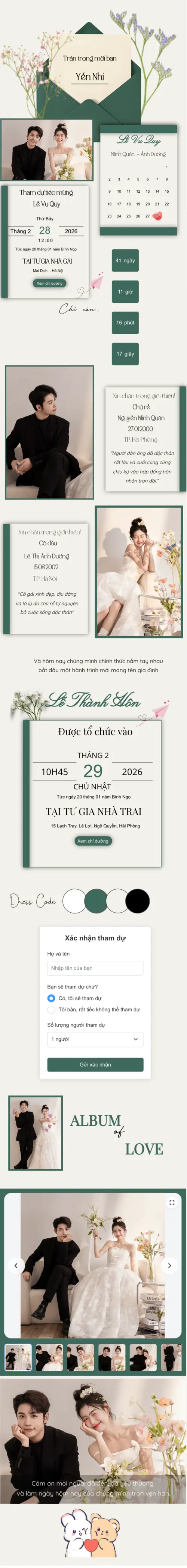 Thiệp cưới 55